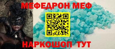 твердый Чебоксары