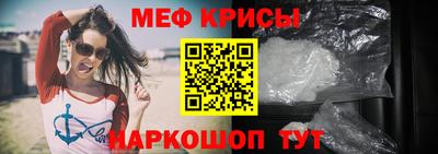 твердый Чапаевск