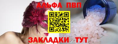 твердый Чебоксары