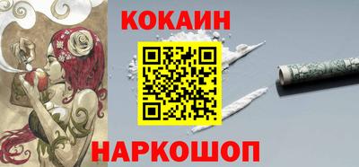 твердый Чебоксары