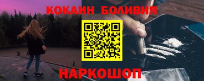 твердый Чебоксары