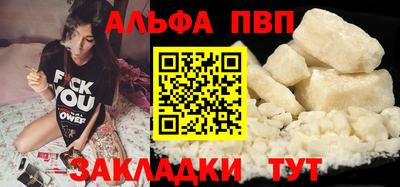 твердый Чапаевск