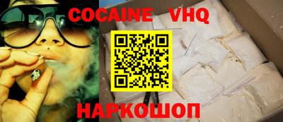 прущие крисы Чебаркуль