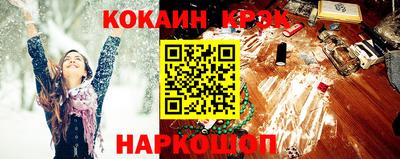 твердый Чебоксары