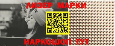 прущие крисы Чебаркуль
