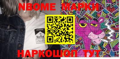 прущие крисы Чебаркуль