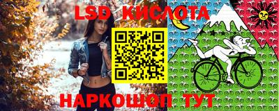 твердый Чапаевск