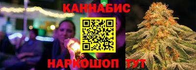 прущие крисы Чебаркуль