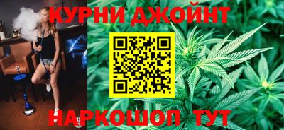 прущие крисы Чебаркуль