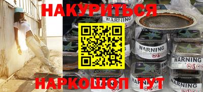 твердый Чебоксары