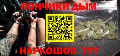 прущие крисы Чебаркуль