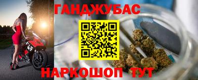твердый Чебоксары