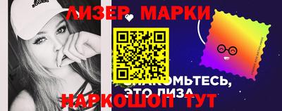 твердый Чебоксары
