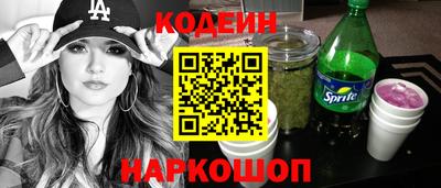 прущие крисы Чебаркуль