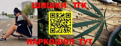 прущие крисы Чебаркуль