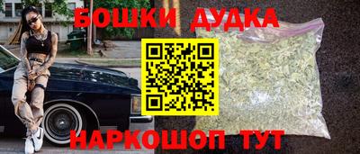 твердый Чапаевск
