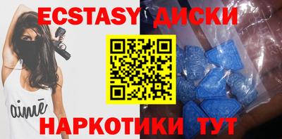 твердый Чебоксары