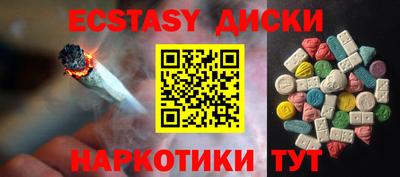 твердый Чапаевск
