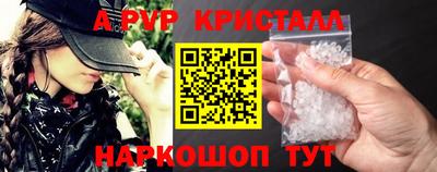 твердый Чебоксары