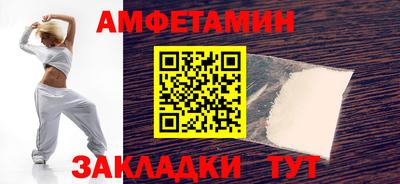 твердый Чапаевск