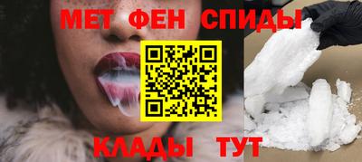 твердый Чебоксары