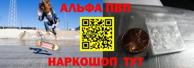 твердый Чебоксары