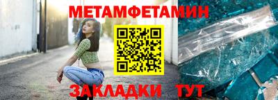 твердый Чапаевск