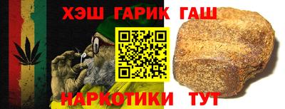 твердый Чебоксары