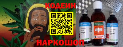 твердый Чапаевск