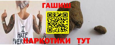 прущие крисы Чебаркуль