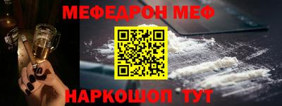 твердый Чапаевск